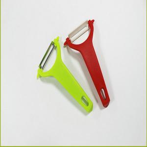 SP1124Multifunction Fruit Vegetable Peeler