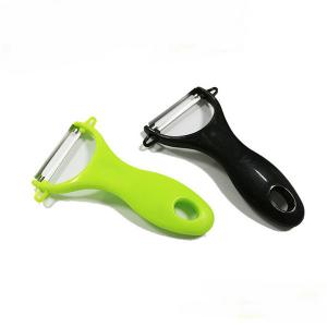 SP1125Multifunction Fruit Vegetable Peeler