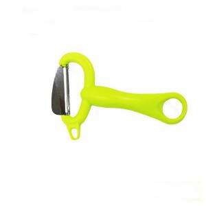 SP1126Multifunction Fruit Vegetable Peeler