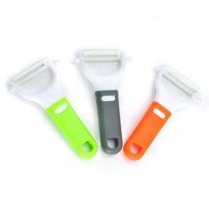 SP1127Multifunction Fruit Vegetable Peeler