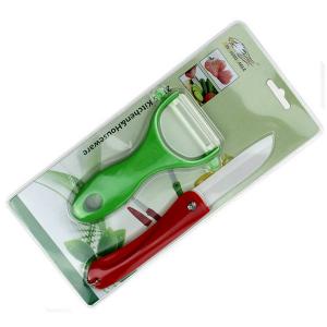 SP1181 2PK Multifunction Fruit Vegetable Peeler Knife Set 