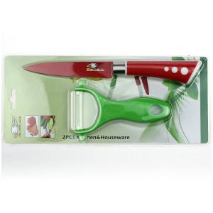 SP1188 2PK Multifunction Fruit Vegetable Peeler Knife Set 