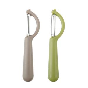 SP1197Multifunction Fruit Vegetable Scraper peeler