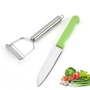 SP1214Paring Knife Fruit Knife  Vegetable Scraper peeler