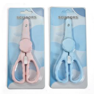 SP1233kids food scissors