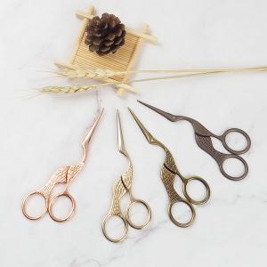 SP1238scissors