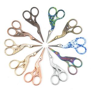 SP1239scissors