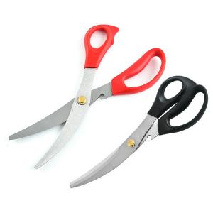 SP1241scissors