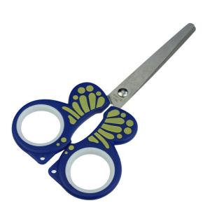 SP1250scissors