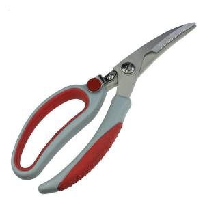 SP1253 Food scissors