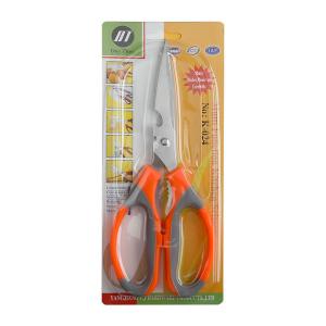 SP1255scissors