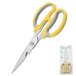 SP1257scissors