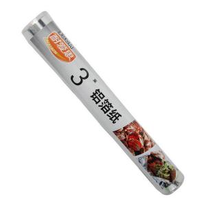 SP1511Wrap Aluminum Foil Food Grade 