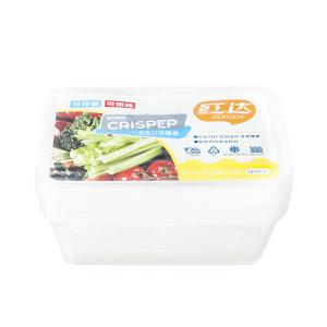 SP1512disposable food container plastic food Storage Box with lid