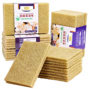 SP630 Dishwashing Cleaning Scrub Sponge