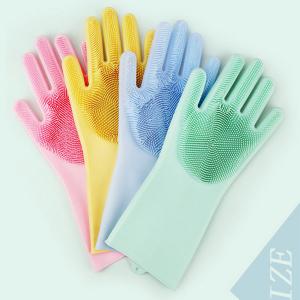 SP704Dishwashing Gloves with Scrubber