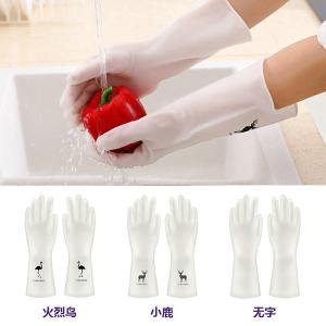 SP705 Kitchen  gloves with Scrub Sponge