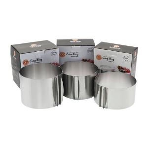 SP845Adjustable Stainless Steel Cake Mold Ring Set