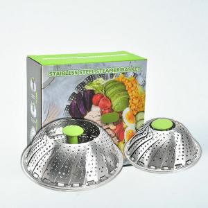 SP88Adjustable Steamer Basket 